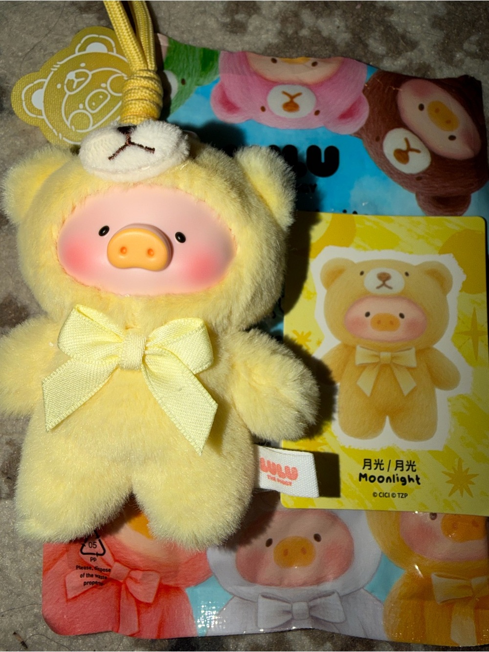 Mini Lulu Pig Whispers of Nature -Moonlight